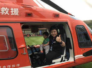 天津市汽车修理维护业商会在石家庄签署直升机救援服务